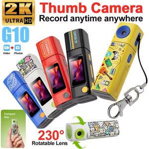 Kamera Digital Anak 2K Mini Video <span class=keywords><strong>Camcorder</strong></span> Kamera Saku Isi Ulang dengan Lensa Putar Layar LCD Hadiah Ulang Tahun Anak - Product Image 1