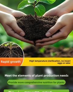 سماد سائل الأعشاب البحرية العضوية الميكروبية حمض الدبالية الإفراج السريع عناصر تتبع المغذيات الطبيعية القابلة للذوبان في الماء - Product Image 4