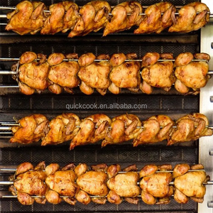 Kit de rôtisserie robuste pour poulet rôti pour four à poulet commercial - Product Image 1