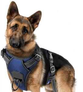 Harnais pour grand chien sans traction avec poignée pour l'entraînement, confortable, sûr, sans étranglement, harnais réglable - Product Image 1