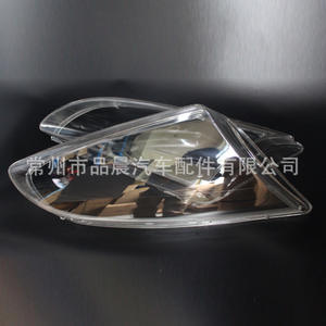 Cubierta de Faro para Ford Focus, Material de PC, con Clip, Modelos 2005-2008, Izquierda y Derecha - Product Image 4