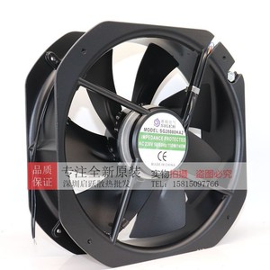 Ventilateur axial électrique Saige SG28080HA2 230V 110W/145W avec pales en plastique noir, montage mural - Product Image 1