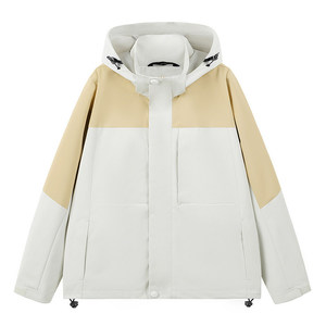 Veste de montagne coupe-vent unisexe à manches longues, fine, monocouche, à capuche, pour la randonnée et les loisirs - Product Image 4