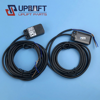 Pièces d'ascenseur PF125-8DN Interrupteur d'approche d'ascenseur