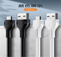 Precios Increíbles: Cable USB Tipo-C Multifunción de Carga Rápida para Celular, 3.8 OD, Transferencia de Datos, 10*2, 66W, 6A, 1000mm de Longitud