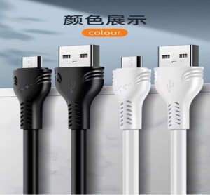 Câble de charge pour téléphone portable, prix avantageux, transfert de données 3.8 OD, 10*2, 66W, 6A, longueur 1000 mm - Product Image 2