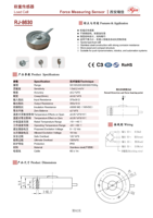Timbangan Digital Satu Titik RJ-8630 Model RUIJIA Kapasitas 50/100/200/300/500/700kg Sensor Gaya Load Cell
