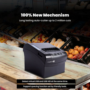 ดาวน์โหลดซอฟต์แวร์เครื่องพิมพ์ใบเสร็จ ComPOSxb Free Pos รุ่น EPOS80260 เครื่องพิมพ์ใบเสร็จความร้อนขนาด 7 นิ้ว มีสินค้าในสต็อก รับประกัน 18 เดือน - Product Image 4