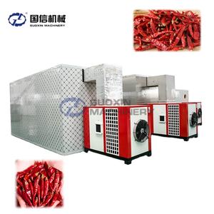 Nouveau type déshydrateur industriel pour sécher la gourde de gourde de crête et la gourde d'éponge - Product Image 3