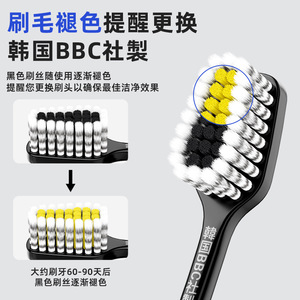 Cepillo de dientes Sweztrip con cabezal ancho y cerdas suaves para limpieza dental, cepillo de dientes manual para adultos - Product Image 3