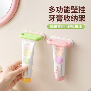 Clip para pasta de dientes, exprimidor de pasta de dientes, rosa, blanco, verde, azul, amarillo, uso doméstico para niños, adolescentes, personas de mediana edad - Product Image 5