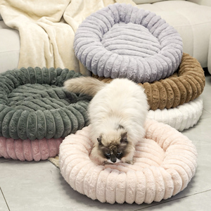 Toptan rahat Donut Pet köpek yatağı köpek kedi sıcak yuvarlak Donut sakinleştirici köpek yatağı çıkarılabilir kapak ile - Product Image 6