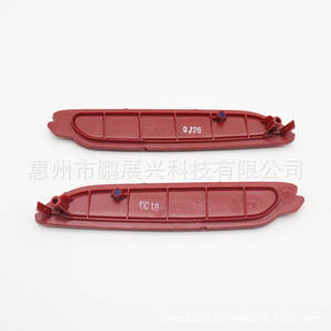 Luz Trasera para Kia Sorento 2006-2009 3.8L 2.5L Izquierda Derecha 92470-3E550 92480-3E550 Reflector de Luz Trasera LED Forma Plana - Product Image 2