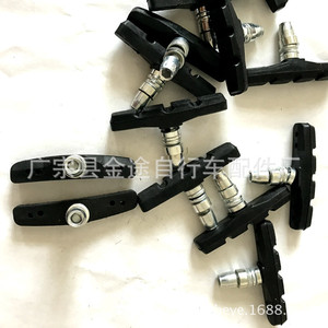 ผ้าเบรกจักรยานเสือภูเขาแบบหนา วัสดุโลหะผสมยาง สีดำ ทนทาน พร้อมสกรู ราคาต่อชิ้น - Product Image 2