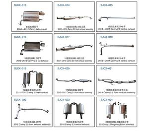 Vente en gros pour Corolla 2004-<span class=keywords><strong>2018</strong></span>, silencieux d'échappement arrière universel, acier inoxydable, accessoires externes, silencieux d'échappement - Product Image 5