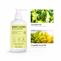 Crema de Aguacate Natural, Hidratación Intensa, Reparación para Piel Seca y Escamosa, Textura Ligera, Absorción Rápida, Fórmula Suave, Vegana, con Ácido Hialurónico