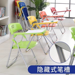 Silla de Entrenamiento Plegable con Mesa, 81 cm de Altura, Marco Metálico, Tablero de Escritura, para Oficina y Escuela - Product Image 3