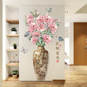 Decorazione per Soggiorno, Adesivi 3D a Forma di <span class=keywords><strong>Fiore</strong></span> per Parete - Product Image 3