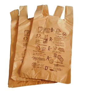 ถุงพลาสติก HDPE/LDPE แบบย่อยสลายได้ ใช้แล้วทิ้ง สำหรับใส่สินค้าในซูเปอร์มาร์เก็ต ร้านขายของชำ หรือใช้ในครัวเรือน พร้อมหูหิ้วแบบเสื้อยืด  ขอบคุณที่ซื้อ - Product Image 3