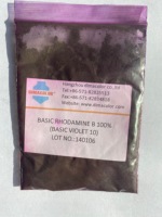 RHODAMINE B 500% BASIC VIOLET 10 pour PLATEAU À OEUFS PAPIER ENCENS FLEUR SÉCHÉE MOUSTIQUE COLORANT