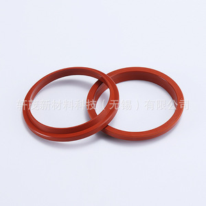 Joints d'étanchéité Xuanmao Wai série anti-poussière en caoutchouc nitrile, résistance aux hautes températures, pour vérins hydrauliques - Product Image 1