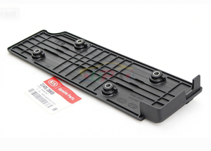 22405-2B800 TAPA DE BALANCINES CENTRAL 22405 2B800 para Hyundai Kia 224052B800 - Product Image 5