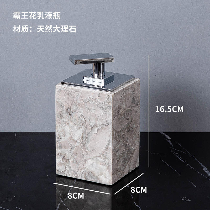 ขวดโลชั่นทรงสี่เหลี่ยมสั้น