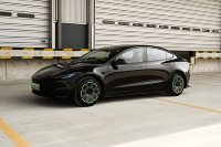 Nouveau couvercle de moyeu de roue de jante ABS de conception Aerodisc de 19 pouces pour les véhicules Tesla