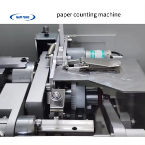 Machine à compter le papier Nantou NT-2000, capacité de 2000 pièces, haute efficacité pour le comptage du papier - Product Image 4