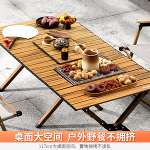 BISINNA <b>Outdoor</b> Camping <b>Table</b> Chair Set Aluminum Alloy Collapsible Picnic Barbecue Rectangular 87x59.5x44cm - Product Image 4
