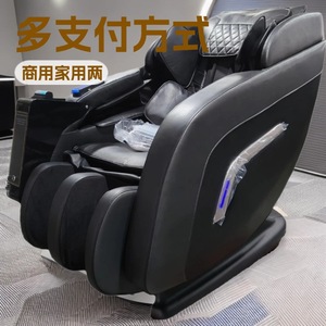 <b>Massage</b> Chair 31-60 Airbags SL Guide Rail 4D Robotic <b>Hand</b> <b>Massage</b> Commercial Home Use Wireless Remote Control - Product Image 4