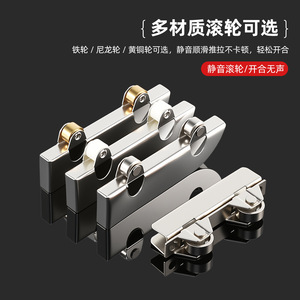 Rouleau universel pour porte coulissante, 5 mm, en acier inoxydable, roulement fluide pour porte de vitrine en verre - Product Image 5