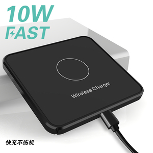 2023 nhà máy nóng bán 10 Wát không dây sạc nhanh cho điện thoại thông minh Điện thoại di động bàn Sạc Dock <span class=keywords><strong>Receiver</strong></span> với 5V/2A đầu vào - Product Image 2