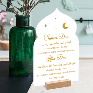Tableau de prière Ramadan Dua Stand Suhoor Iftar avec calligraphie <span class=keywords><strong>arabe</strong></span> anglaise <span class=keywords><strong>Texte</strong></span> doré sur plaque <span class=keywords><strong>en</strong></span> forme d'arc et socle <span class=keywords><strong>en</strong></span> bois - Product Image 6