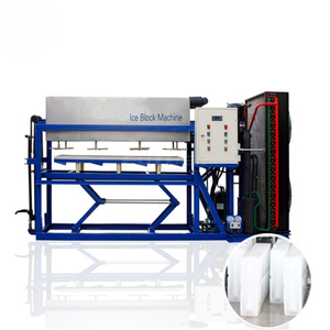 Macchina per Ghiaccio a Blocchi Silenziosa: Funzionamento Silenzioso per Ogni Ambiente - Product Image 2