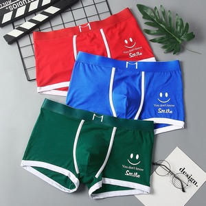 Nouveaux Caleçons pour Hommes, Boxers Tendance Jeunesse, Respirants et Confortables, Shorts pour Garçons - Product Image 4