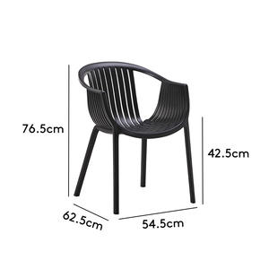 Outdoor Plastic Chair Round <b>Backrest</b> PP Garden Chair White Light Gray Blue Green Orange Red Black Adult Use - Product Image 5