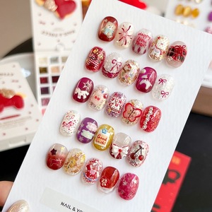 YOLLY, Gel de Uñas con Purpurina Efecto Ojo de Gato, 24 Colores, Set de Lentejuelas Plateadas, Personalización al por Mayor para el Año Nuevo del Caballo - Product Image 4