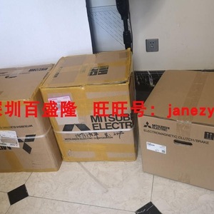 Embrague Electromagnético Mitsubishi ZKG-5YN 12V 12A, Componente Industrial Hecho en Japón - Product Image 5