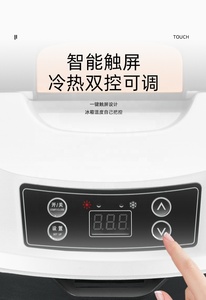 <span class=keywords><strong>Nevera</strong></span> Eléctrica Portátil de 10L y 12V de Nuevo Estilo para <span class=keywords><strong>Coche</strong></span>, Refrigerador para Camping y Exteriores - Product Image 6