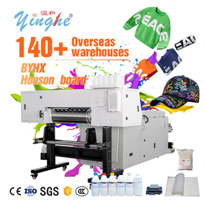 Yinghe 704 máy in DTF 73cm máy in áo thun i3200 máy in 2/4 đầu in lò Lắc bột tự động kích thước lớn A2 mới - Product Image 1