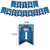 Vente chaude décorations de fête de l'Aïd ballon fête Festival ballon musulman Ramadan Mubarak fête décoration de Table