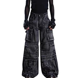 Jeans cargo vintage déstructurés en patchwork, coupe ample, style streetwear, multi-poches, délavés, pour hommes - Product Image 3