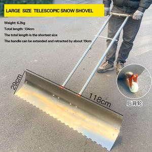 인기 판매 맞춤형 도구 다기능 탄소강 바퀴 달린 제설 삽 눈삽 - Product Image 4