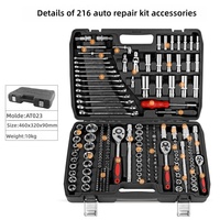 Ensemble d'outils de réparation automobile professionnel de 216 pièces, acier au chrome-vanadium OEM, coffret rigide, manuel, 46x32x9cm, jeu de clés à douille, cliquet