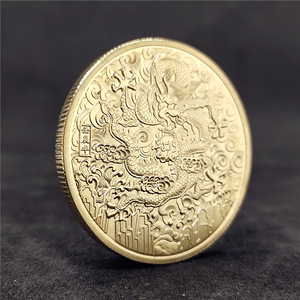 Moneta in Metallo Personalizzata Grezza da Incidere di Alta Qualità Durevole Unica Commemorativa per Regali Aziendali Souvenir Celebrazioni di Eventi - Product Image 4