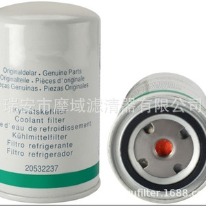 Filtro de Combustible 15036627 OE 20430751 Para Vehículo Diésel Carter CAT - Product Image 3