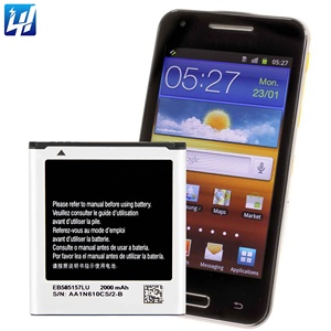 Литий-ионные литий-полимерные батареи EB585157LU 2000 мАч 4,4 В для Samsung Galaxy Core 2 I8550 I8552 батареи мобильного телефона - Product Image 5