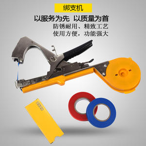 Juego de Máquinas para Atar Uvas y Frutas/Vegetales Hechas en Taiwán, Incluye Máquina y Herramientas para Uso en Jardinería - Product Image 3