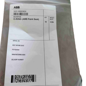 Pour robot pulvérisateur 3HSD-0000030034 |   Joint d'étanchéité d'origine OEM avec moteur pour peinture |   Scellant de peinture résistant aux produits chimiques - Product Image 1
